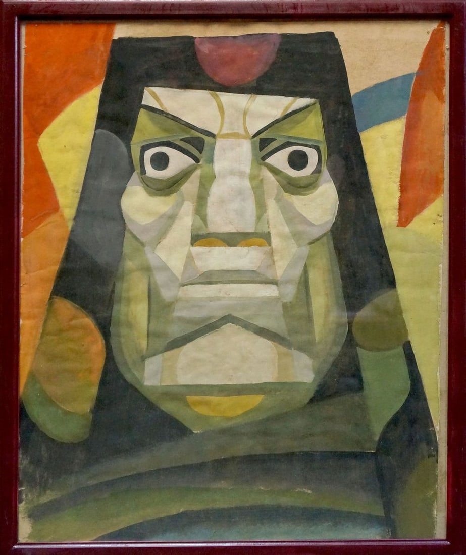 Abstract watercolor painting Portrait of a man Valery Arutyunovich Geghamyan: Verns 956 *** ABOUT THIS PAINTING *** * TITLE: "Portrait of a man" * ARTISTS: Valery Arutyunovich Geghamyan * SIZE: 60x50 cm/27.16x29.13 inches' * MEDIUM: watercolor, cardboard * HAND PAINTED: Origina