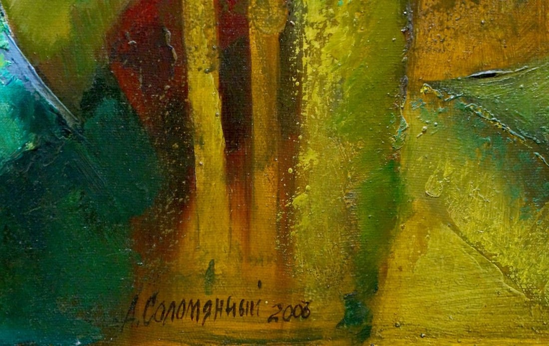 Oil painting Musicians Solomyanny Anatoly Prokofievich - 6