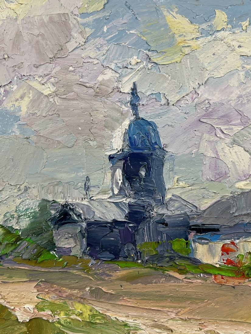 Oil painting Countryside in Summer Boris Serdyuk - 6