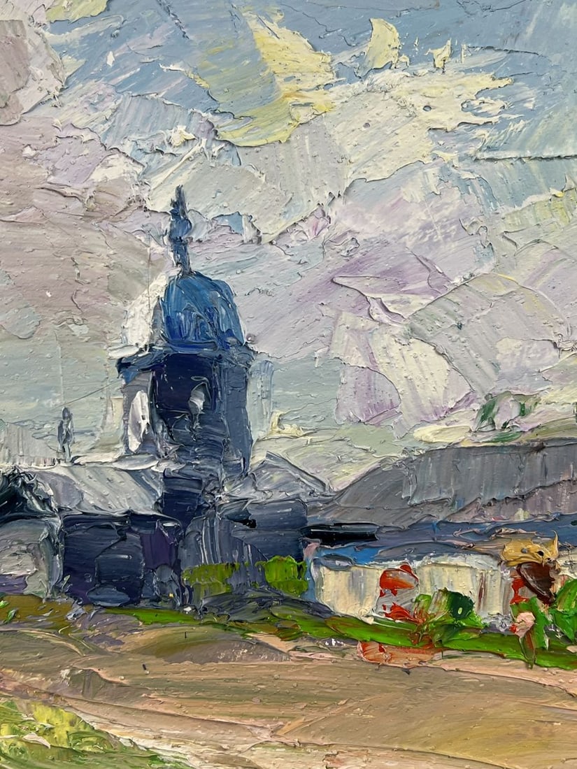 Oil painting Countryside in Summer Boris Serdyuk - 8