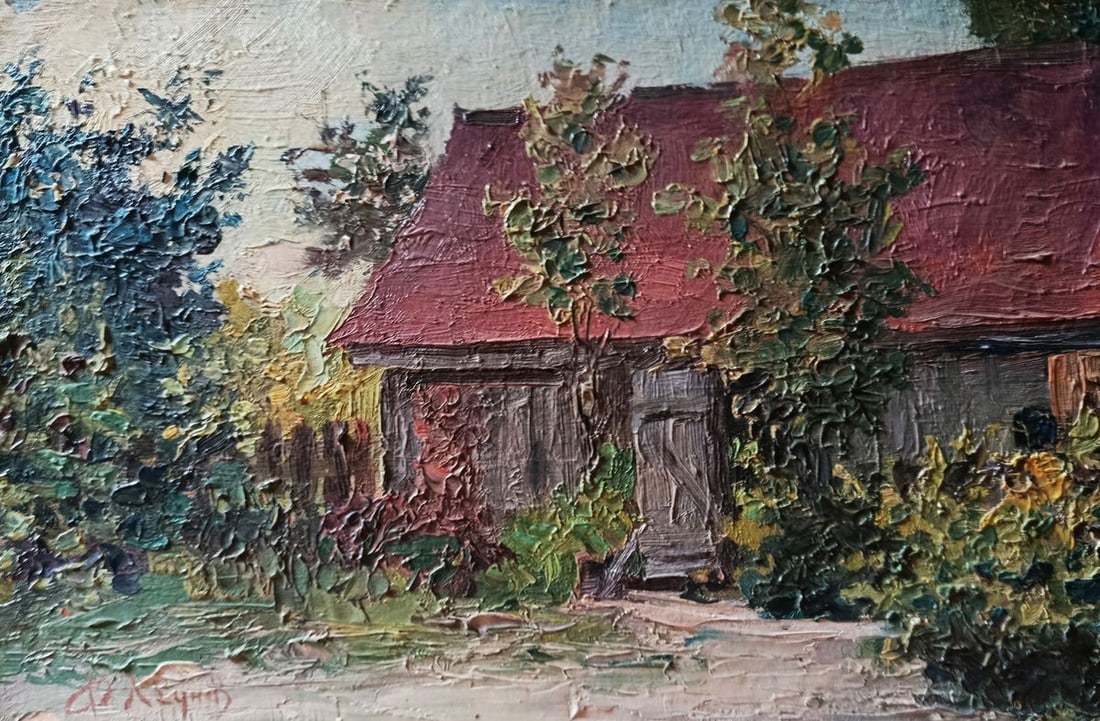 Oil painting Summer country house Unknown artist: NoVerne 454*** ABOUT THIS PAINTING **** TITLE: "Summer country house"* ARTISTS: Unknown artist* SIZE: 21x32 cm/'8.26x12.59 inches'* MEDIUM: oil, cardboard* HAND PAINTED: Original painting from our col