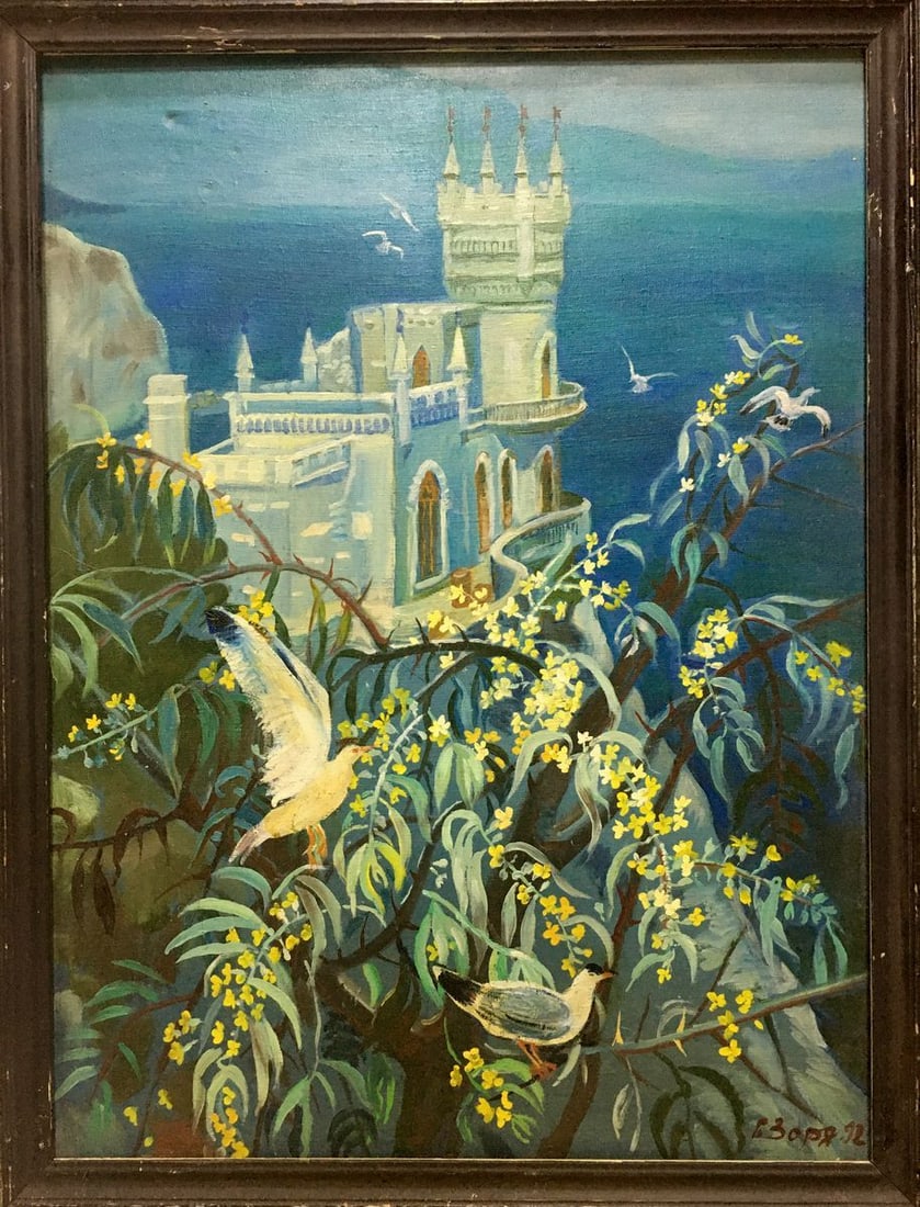 Oil painting Crimea Zorya (Zarya) Galina Denisovna: NoVern 825 *** ABOUT THIS PAINTING *** * TITLE: "Crimea" * ARTISTS: Zorya (Zarya) Galina Denisovna * SIZE: 80x60 cm/'31.49x23.62 inches' * MEDIUM: oil, canvas * HAND PAINTED: Original painting from