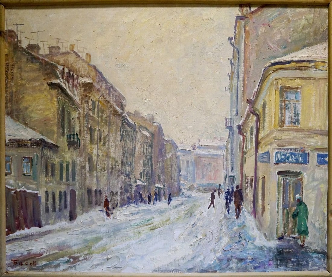 Oil painting Winter landscape in the city Basov Yakov Alexandrovich: NoVern 896 *** ABOUT THIS PAINTING *** * TITLE: "Winter landscape in the city" * ARTISTS: Basov Yakov Alexandrovich * SIZE: 60x80 cm/'23.62x31.49 inches' * MEDIUM: oil, canvas * HAND PAINTED: Original