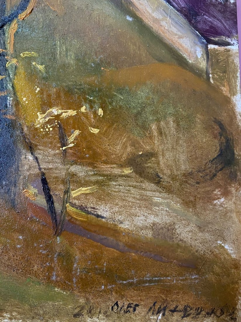 Oil painting Late fall Litvinov Oleg Arkad'yevich - 2