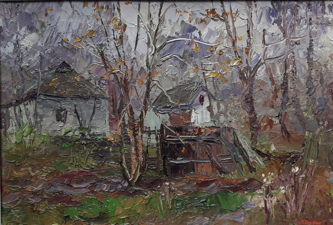 Oil painting Abandoned yard / Serdyuk Boris Petrovich: NoSERB 28 * TITLE: "Abandoned yard" * ARTISTS: Serdyuk Boris Petrovich * SIZE: 49 x 34cm/19,29'x 13,38 inches' * MEDIUM: oil, cardboard * HAND PAINTED: Original painting from our collection *