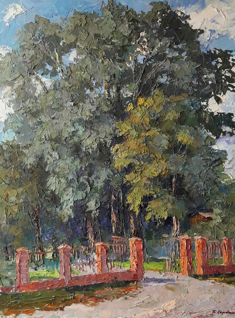 OIl painting School park Serdyuk Boris Petrovich: NoSERB 54 * TITLE: "School park" * ARTISTS: Serdyuk Boris Petrovich * SIZE: 60x80 cm/'23.62x31.49 inches' * MEDIUM: oil, canvas * HAND PAINTED: Original painting from our collection * CONDITION: we