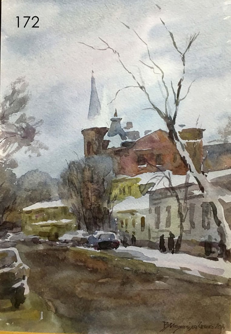 Yaroslavov shaft watercolor painting Viktor Mikhailichenko: No172 * TITLE: "Yaroslavov shaft" * ARTIST: Viktor Mikhailichenko * SIZE: 21x30 cm/'8.26x11.81 inches' * MEDIUM: watercolor, cardboard * HAND PAINTED: Original painting from our collection We offer fr