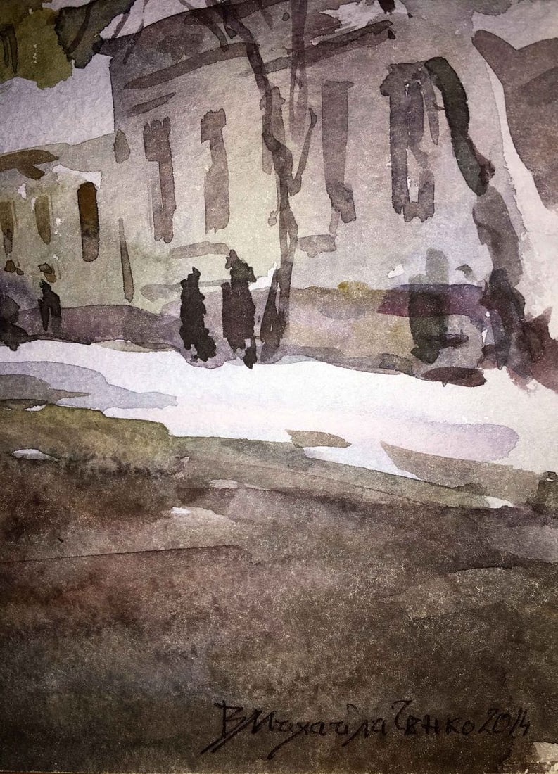 Yaroslavov shaft watercolor painting Viktor Mikhailichenko - 3