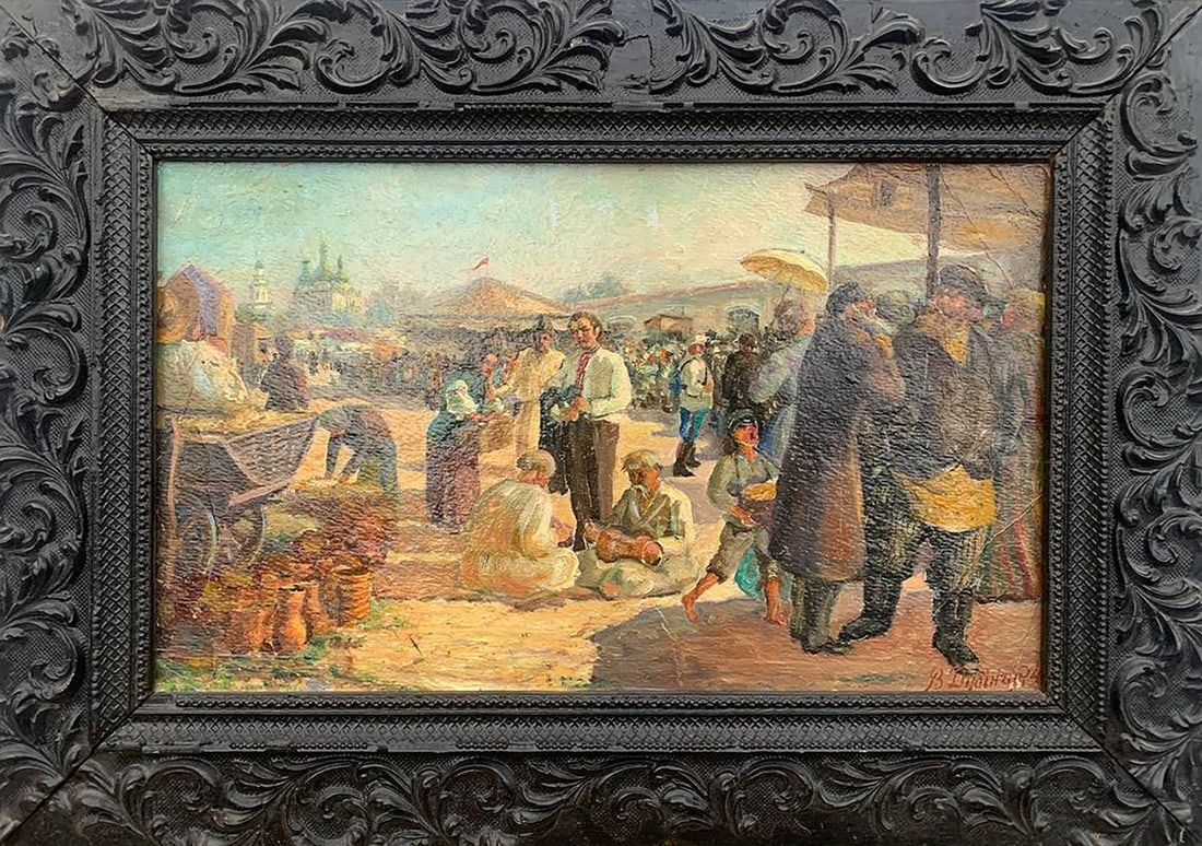 Oil painting Romny 1947 V. Dubinchuk: No1595 *** ABOUT THIS PAINTING *** * TITLE: "Romny 1947" * ARTISTS: V. Dubinchuk * SIZE: 26x44 cm/'10.23x17.32 inches' * MEDIUM: oil, cardboard * HAND PAINTED: Original painting from our collection