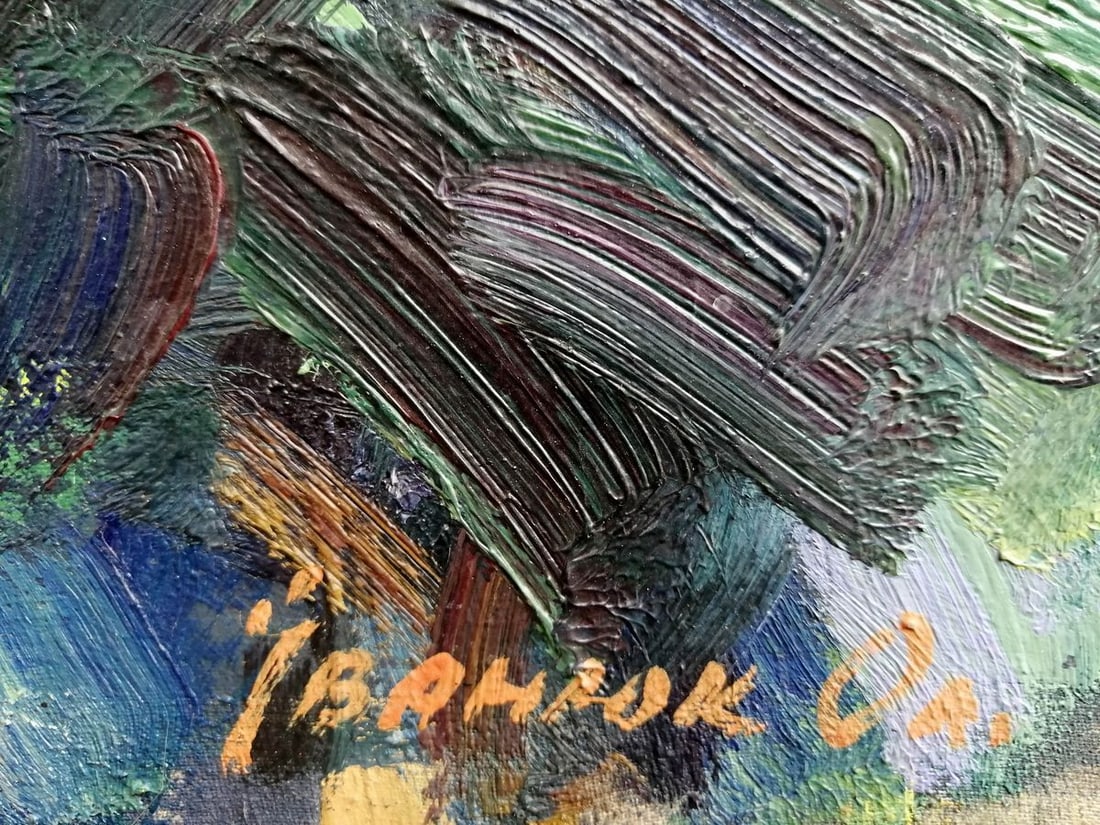 Oil painting In the garden Kalenyuk Alex - 8