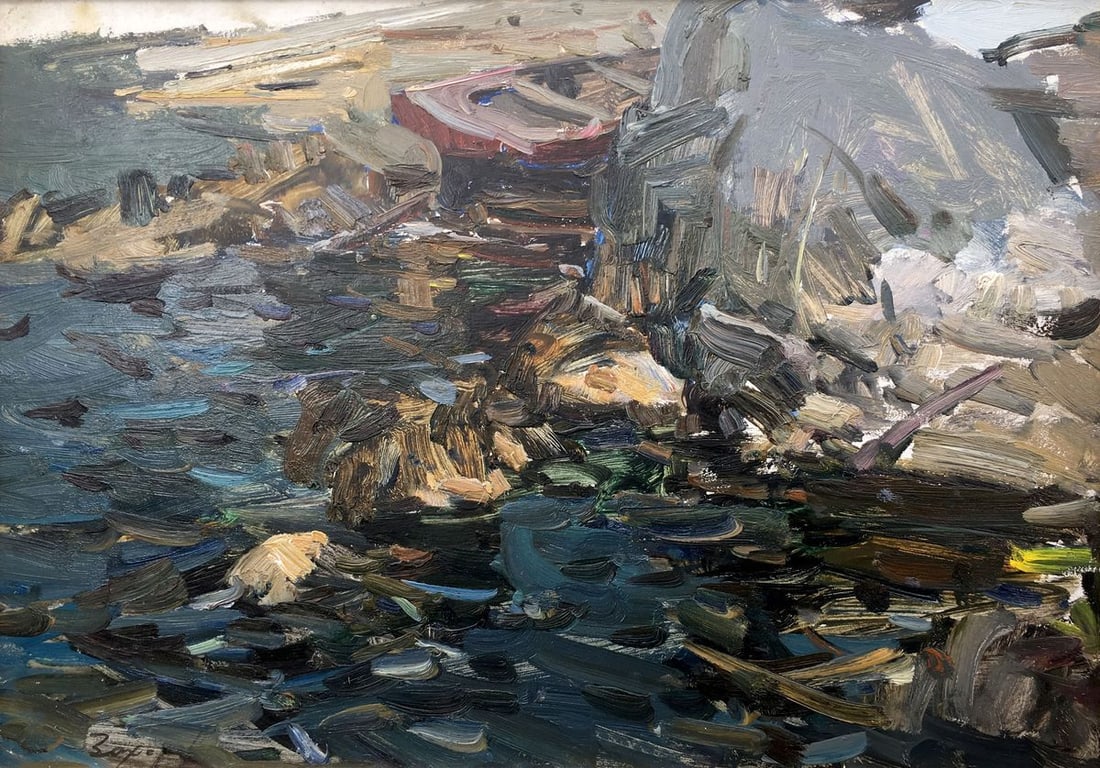 Oil painting Reeds Zakharov Fedor Zakharovich - 2