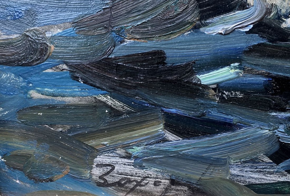 Oil painting Reeds Zakharov Fedor Zakharovich - 3
