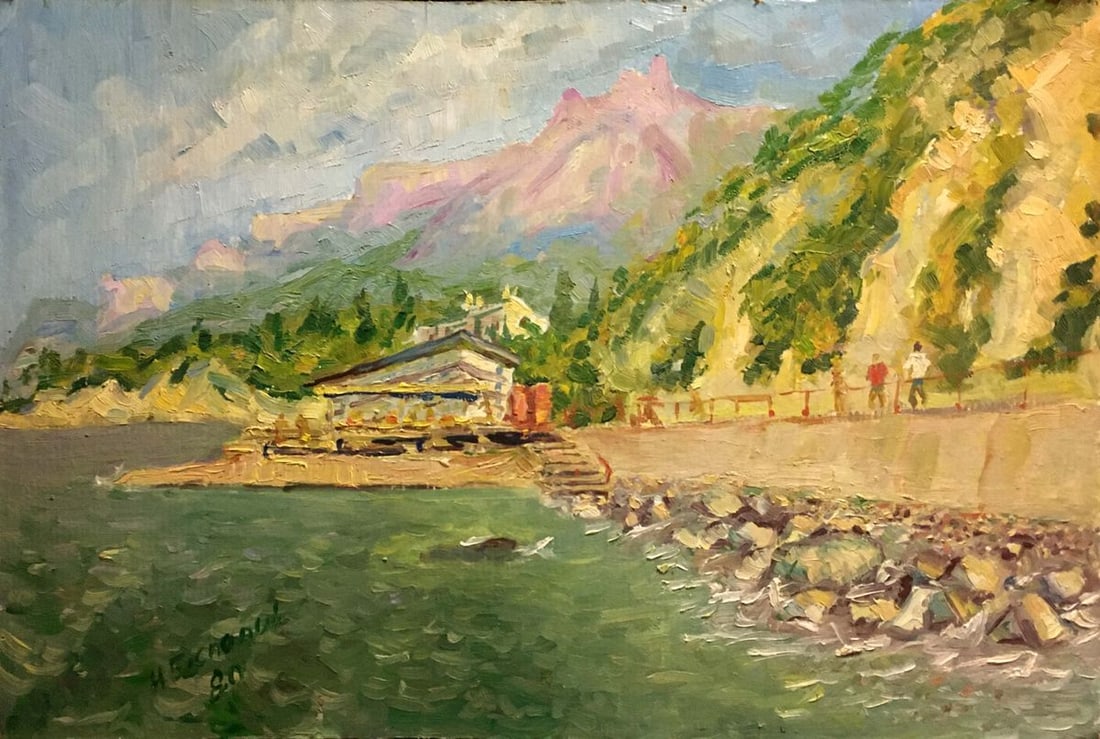Oil painting Resort Bespaly N.: №Verns 163 *** ABOUT THIS PAINTING *** * TITLE: "Resort" * ARTISTS: Bespaly N. * SIZE: 46x70 cm/'18.11x27.55 inches' * MEDIUM: oil, cardboard * HAND PAINTED: Original painting from our