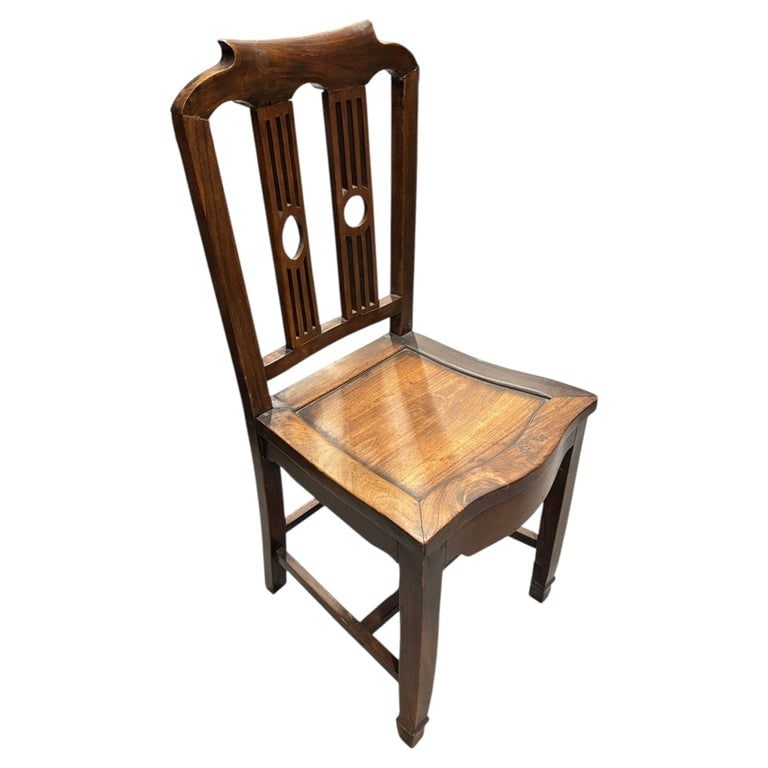 English Hepplewhite Walnut Pierced Splats Harp Side Chair (1 of 4)