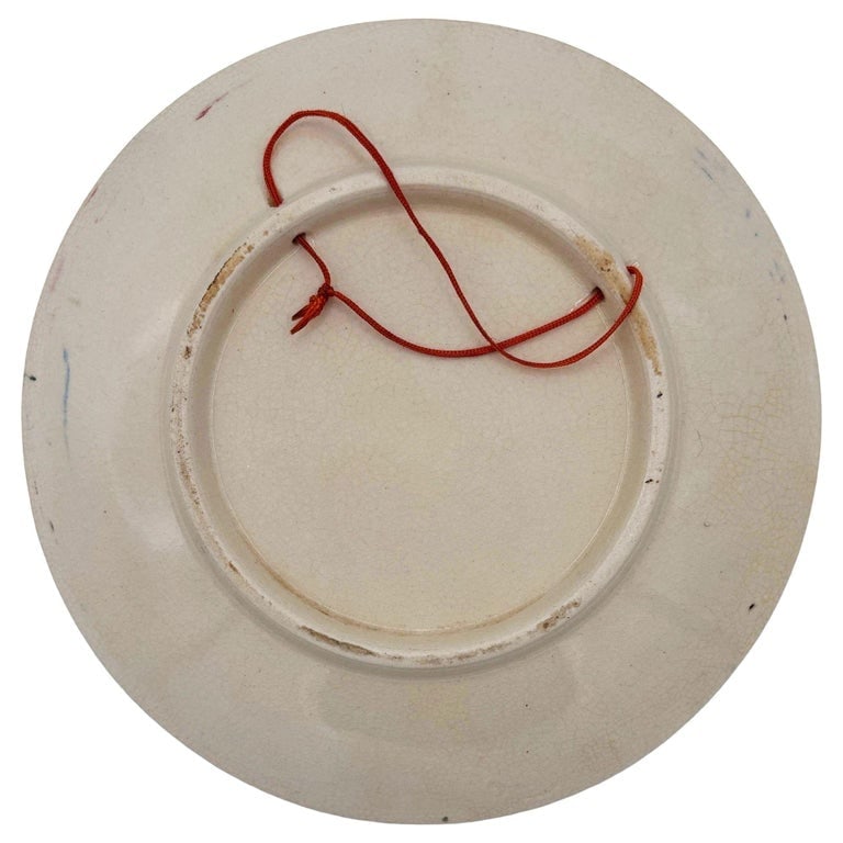 Mid-century Pottery Florida Sunset Flamingo Round Decrotive Wall Plate - 4