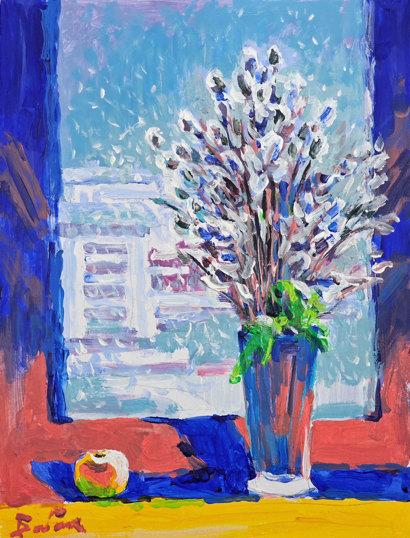 Acrylic painting willow evening Vyacheslav Petrovich Babac: Title: Acrylic painting willow evening Vyacheslav Petrovich Babac Description: 201BA Painter: Vyacheslav Petrovick Babac S?ze: 28x21 cm/ 11.02x8.26 inches Component: oil, cardboard Original painting f