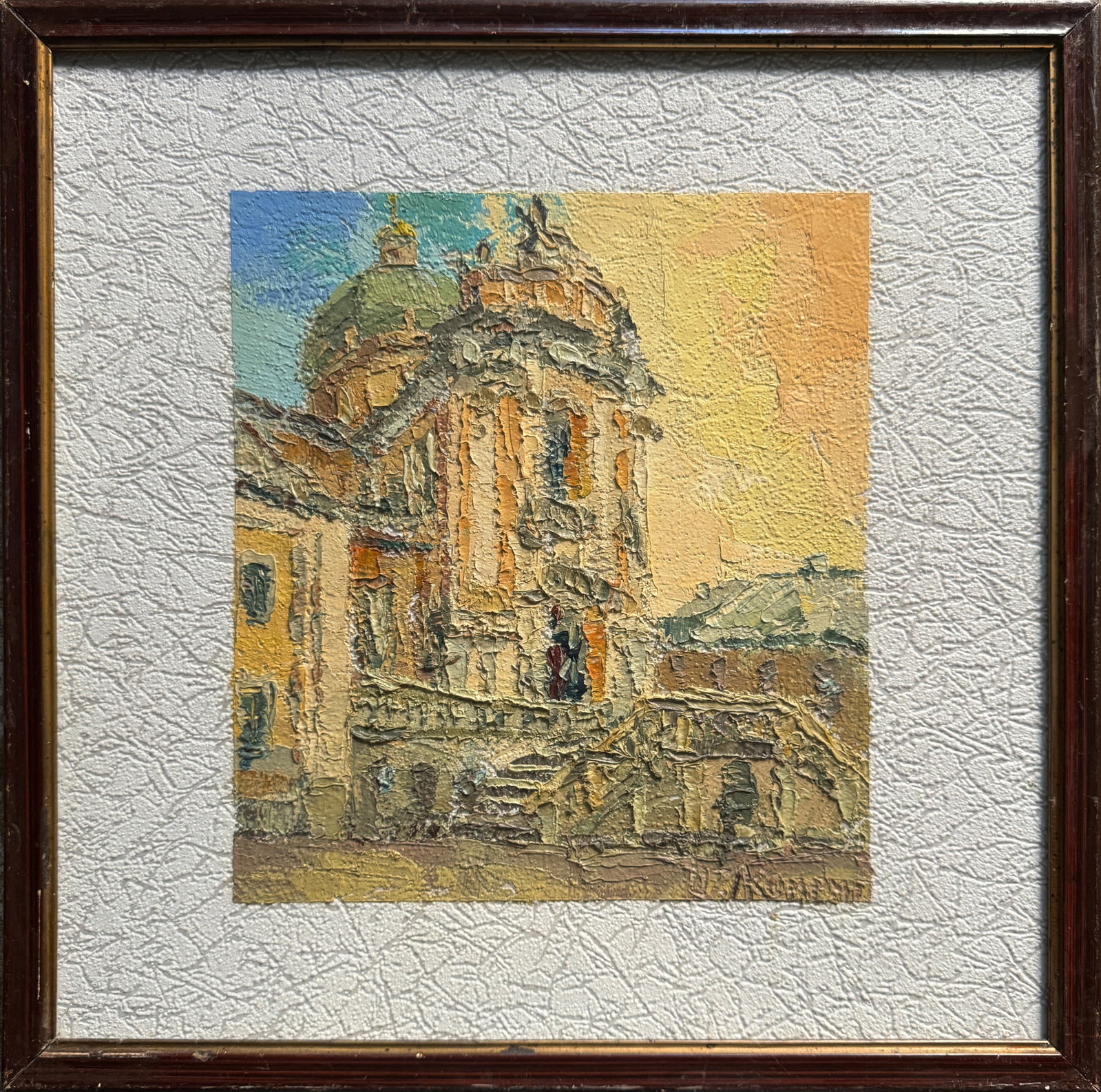 Oil painting with frame Lviv St. George's Cathedral K. Leonid: Title: Oil painting with frame Lviv St. George's Cathedral K. Leonid Description: 464KK Painter: K. Leonid Size: 40x40 cm/ 15.74x15.74 inches Components: oil, vinyl, fiberboard Original painting CONDI
