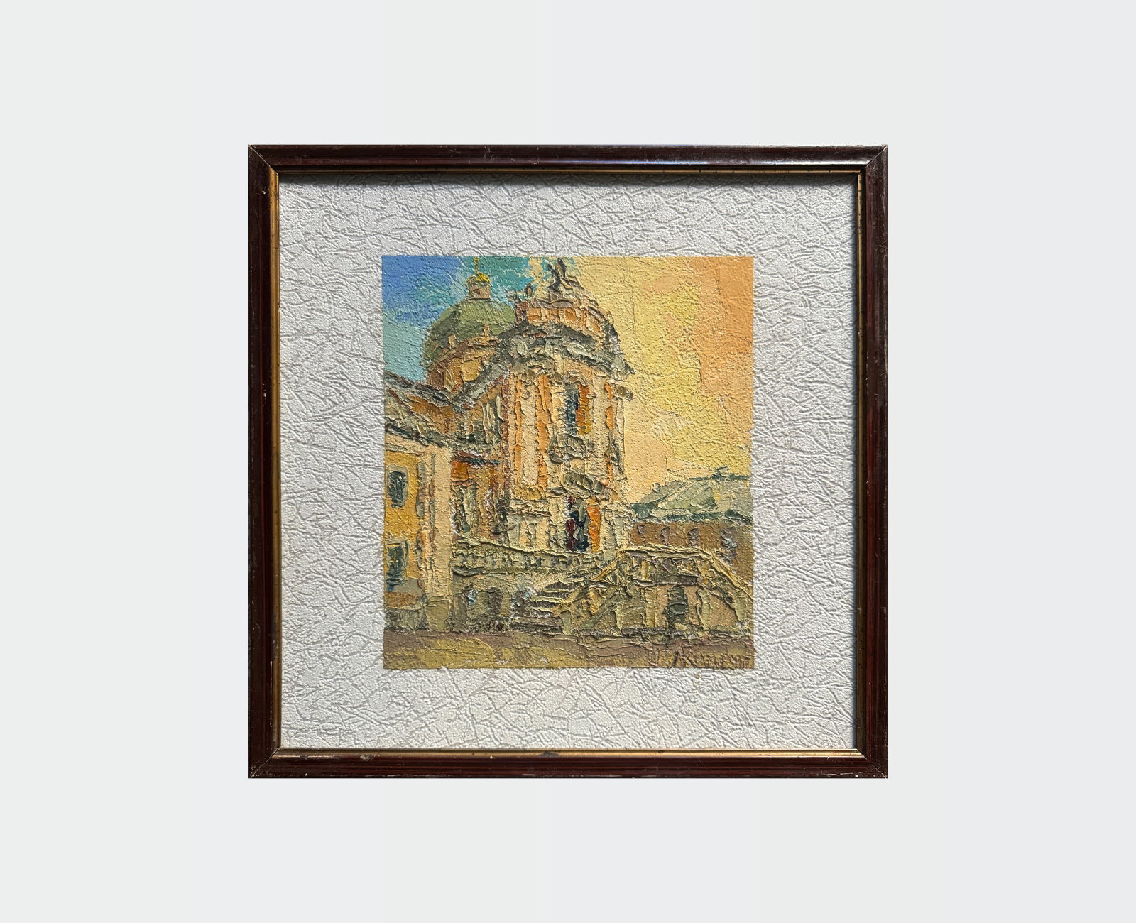 Oil painting with frame Lviv St. George's Cathedral K. Leonid - 2