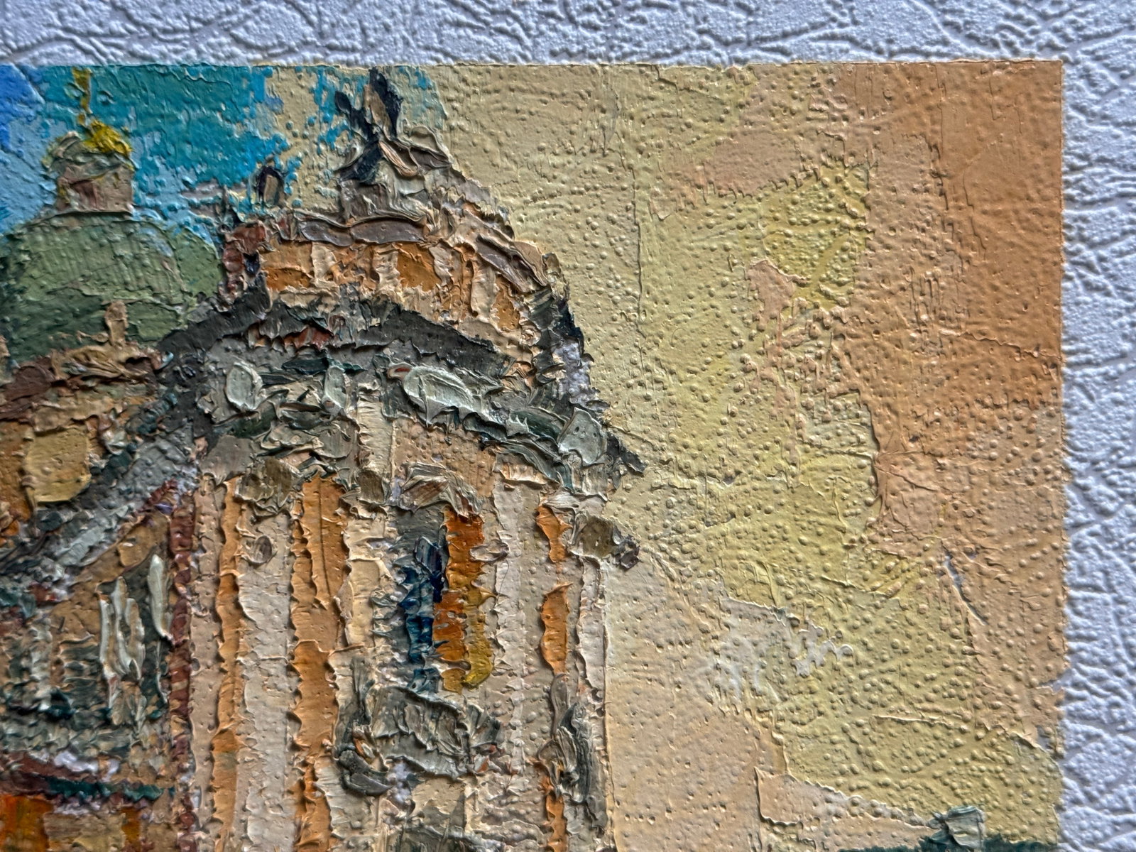 Oil painting with frame Lviv St. George's Cathedral K. Leonid - 4