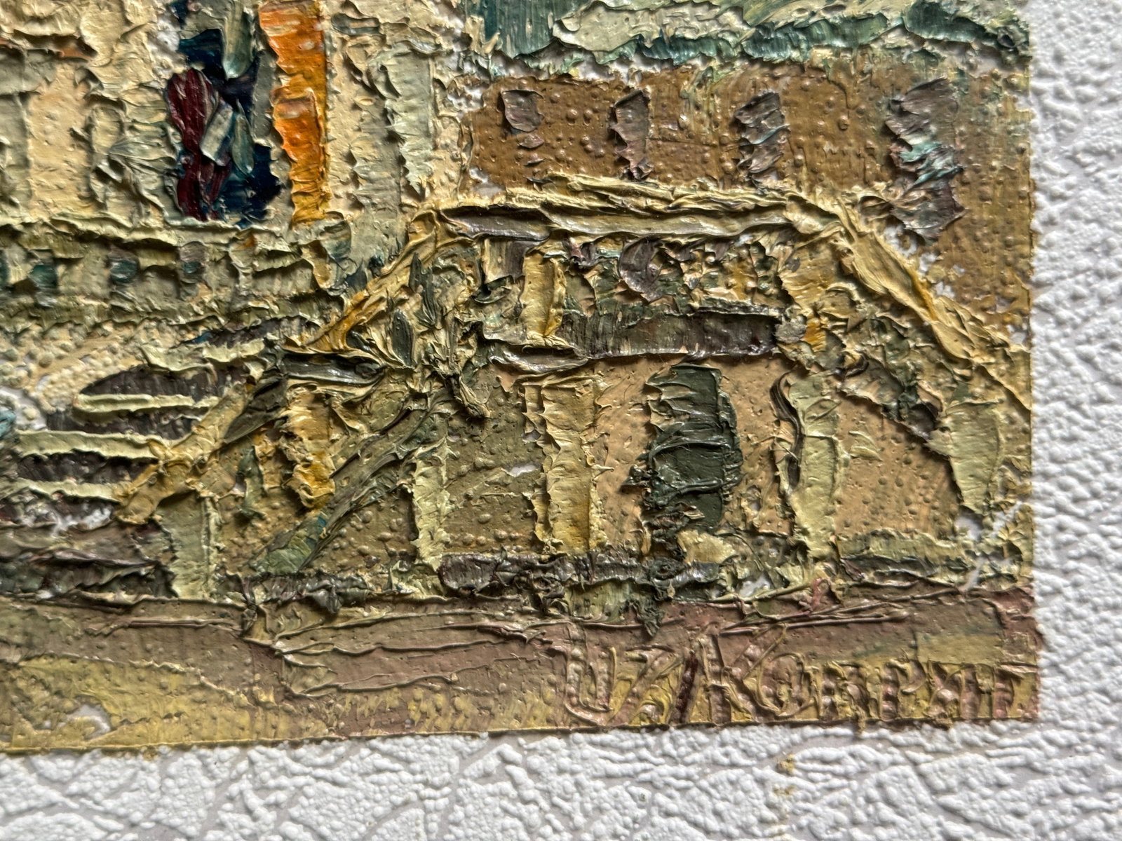 Oil painting with frame Lviv St. George's Cathedral K. Leonid - 8