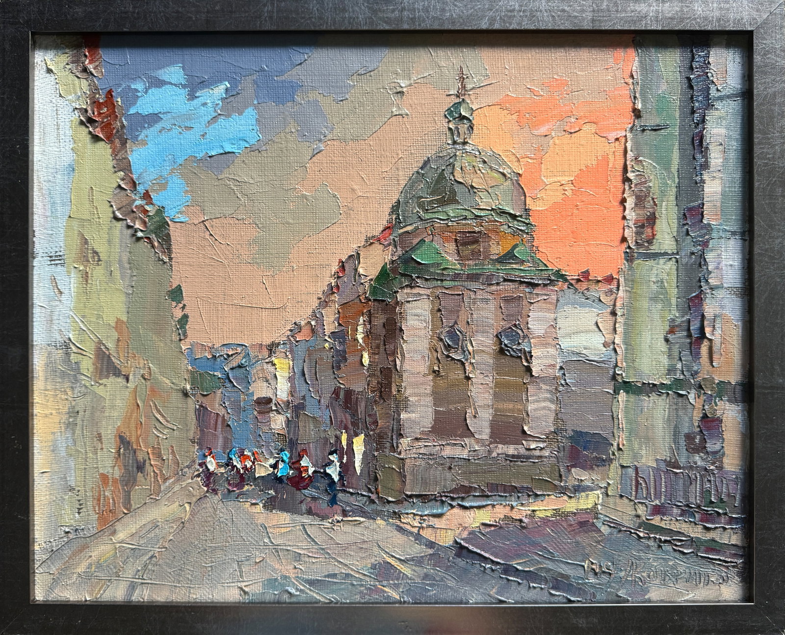 Oil painting with frame Boim chapel in Lviv K. Leonid: Title: Oil painting with frame Boim chapel in Lviv K. Leonid Description: 489KK Painter: K. Leonid Size: 40x50 cm/ 15.74x19.68 inches Components: oil, canvas Original painting CONDITION: exellent