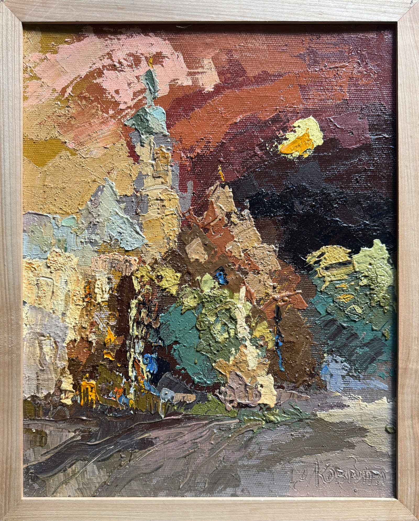 Oil painting with frame Lviv Bernardine Monastery K. Leonid: Title: Oil painting with frame Lviv Bernardine Monastery K. Leonid Description: 496KK Painter: K. Leonid Size: 50x40 cm/ 19.68x15.74 inches Components: oil, canvas, cardboard Original painting