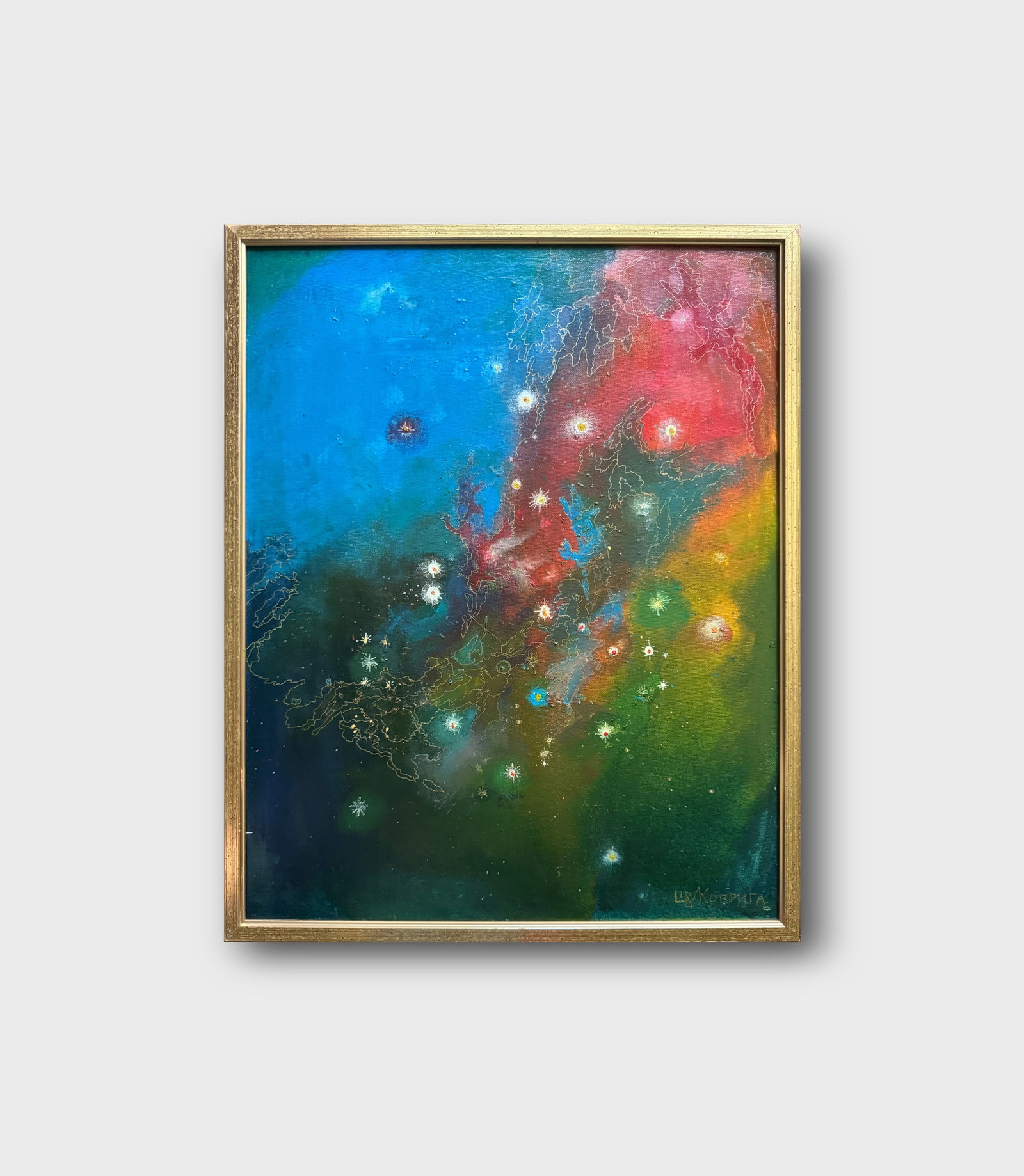 Abstract Oil painting with frame battle of dragons K. Leonid - 11