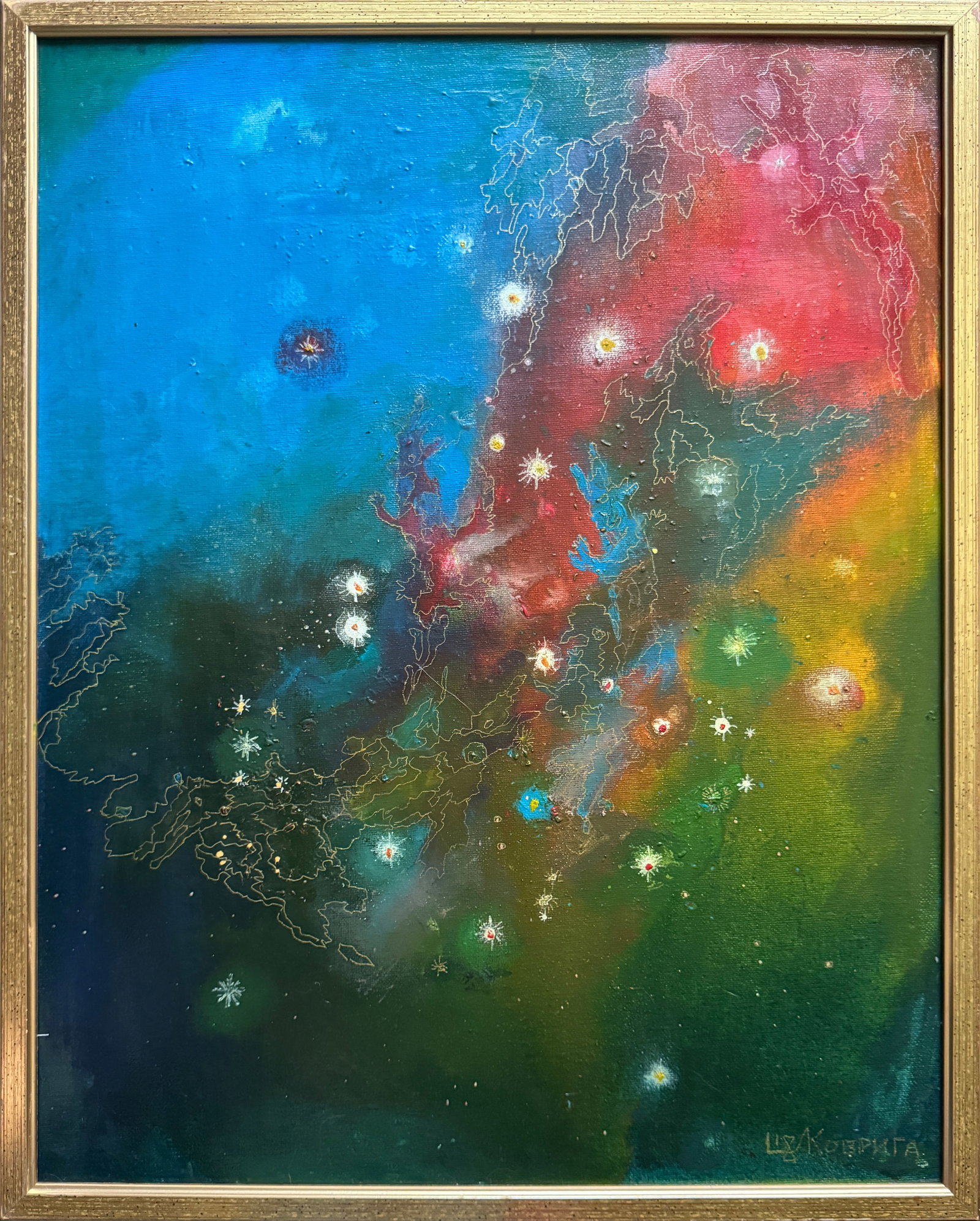 Abstract Oil painting with frame battle of dragons K. Leonid: Title: Abstract Oil painting with frame battle of dragons K. Leonid Description: 516KK Painter: K. Leonid Size: 50x40 cm/ 19.68x15.74 inches Components: oil, canvas, cardboard Original painting CONDIT