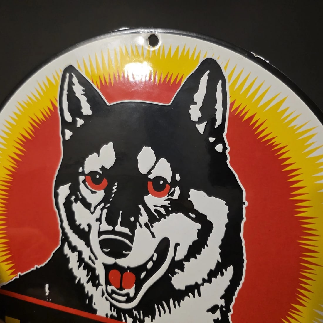 13 3/4" Husky Motor Oil Sign Vintage Style Enamel Gas Station Advertising Sign - 4