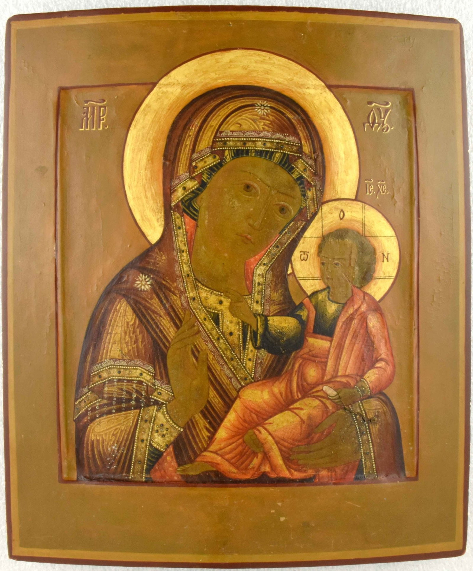 Our Lady Hodegetria of Smolensk: Description: Our Lady Hodegetria of Smolensk. Russian wooden icon. Details: Dimensions 26 × 31.3 cm Century 19 Reserve: $1,300.00 Shipping: Domestic: Flat-rate of $50.00 to anywhere within the
