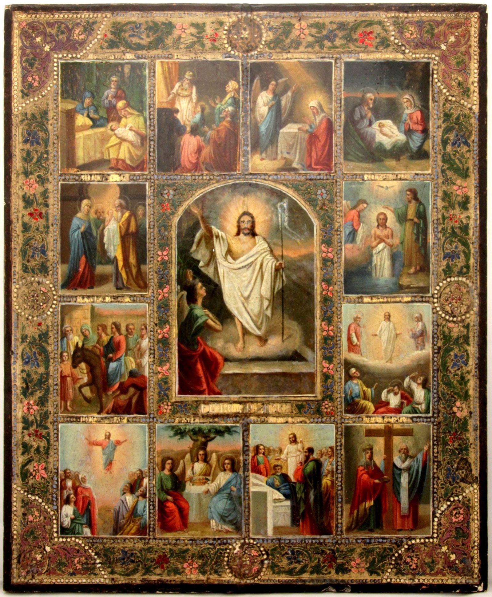 Resurrection and 12 Feasts: Description: Resurrection and 12 Feasts. Russian wooden icon. Details: Dimensions 44 × 53.5 cm Century 19 Reserve: $1,800.00 Shipping: Domestic: Flat-rate of $50.00 to anywhere within the contiguous