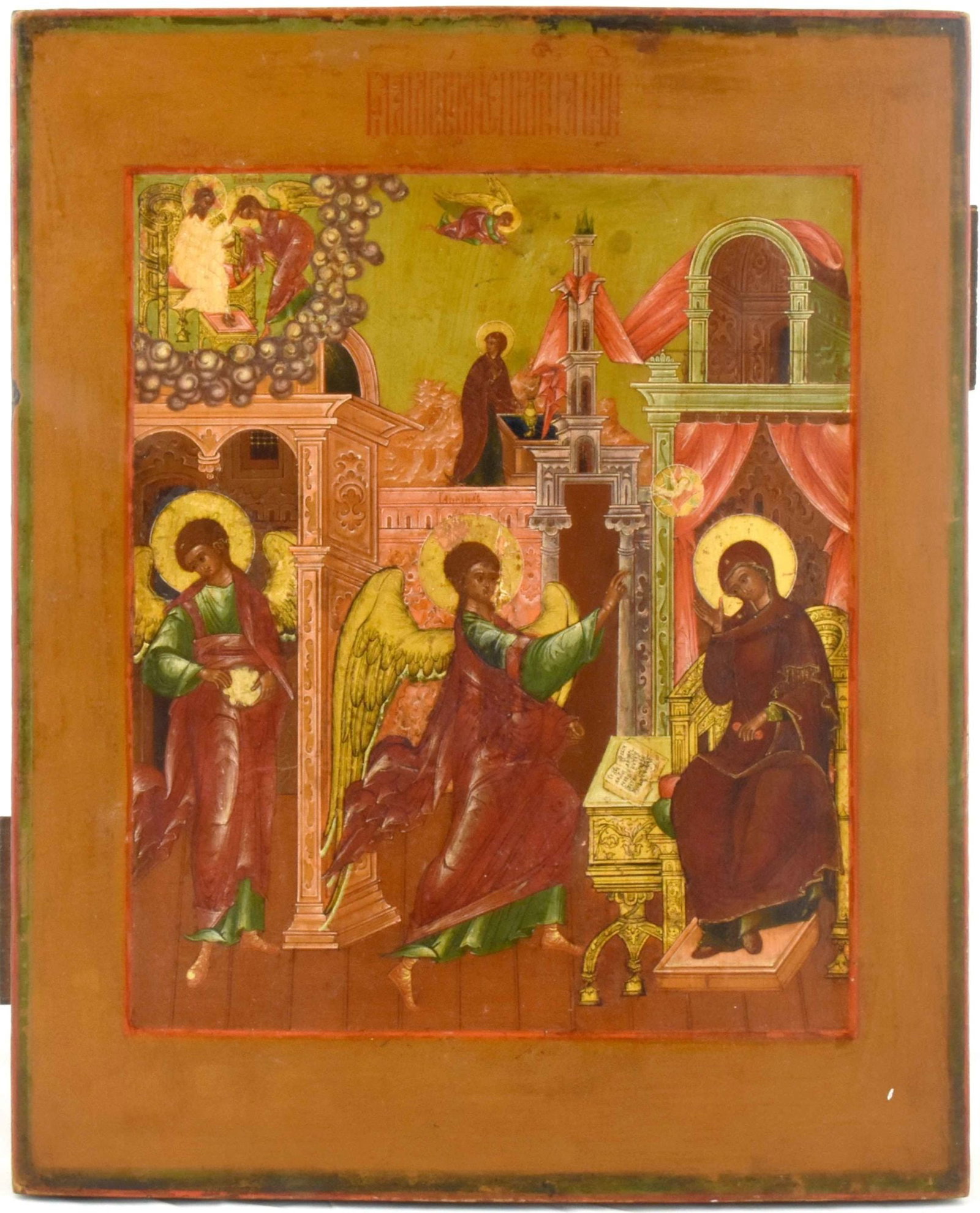 Annunciation: Description: Annunciation. Russian wooden icon. Palekh(?). Details: Dimensions 25 × 31 cm Century 19 Reserve: $2,500.00 Shipping: Domestic: Flat-rate of $50.00 to anywhere within