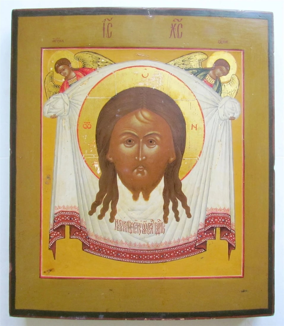 RUSSIAN ICON of VERNICLE antique 19th CENTURY: First half of 19th century Hand painted with egg tempera. Gesso over wood panel. Low kovcheg (raised borders) Size 10 1/2 by 12 1/3" Please see my other auctions Reserve: $2,590.00 Shipping: Domes