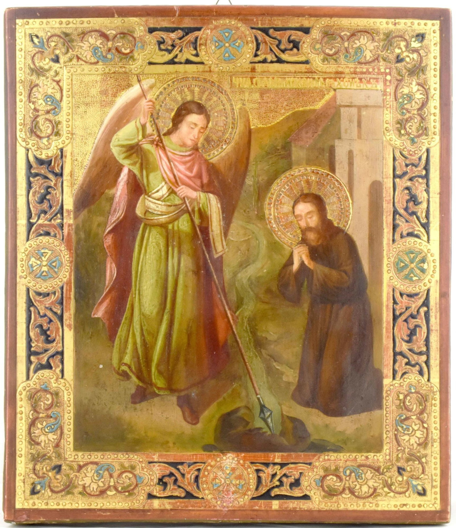 Miracle of the Archangel Michael in Khoneh: Description: Rare Russian wooden icon. Miracle of the Archangel Michael in Khoneh. Details: Dimensions 28 × 31.5 cm Century 19 Reserve: $5,000.00 Shipping: Domestic: Flat-rate of