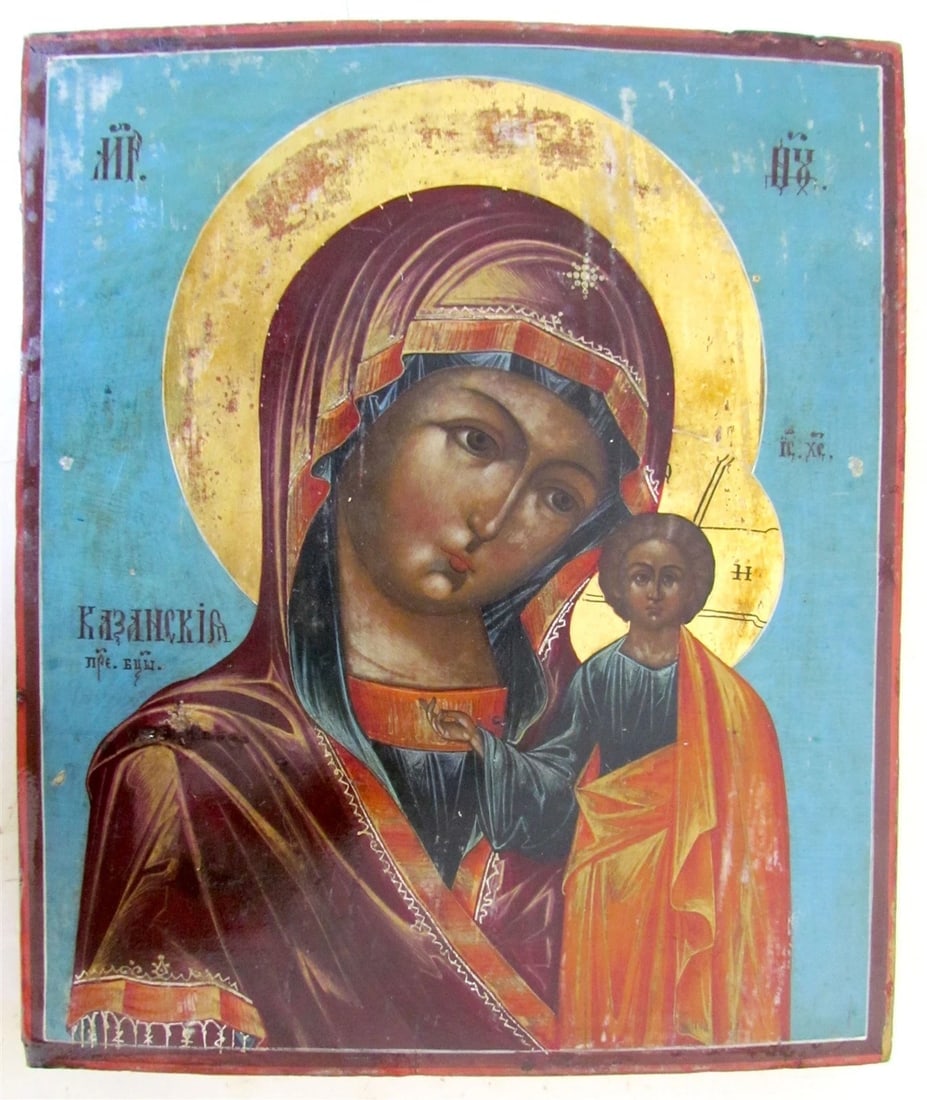 RUSSIAN ANTIQUE ICON of KAZAN VIRGIN SOTHEBY'S PROVENANCE HIGH QUALITY: Circa 1900s Size 12 by 10" Hand painted with egg tempera, gesso on wood panel. With some repairs at the lower left and minor at the borders. Provenance: SOTHEBY'S , New York, December 6, 1993, lot 293