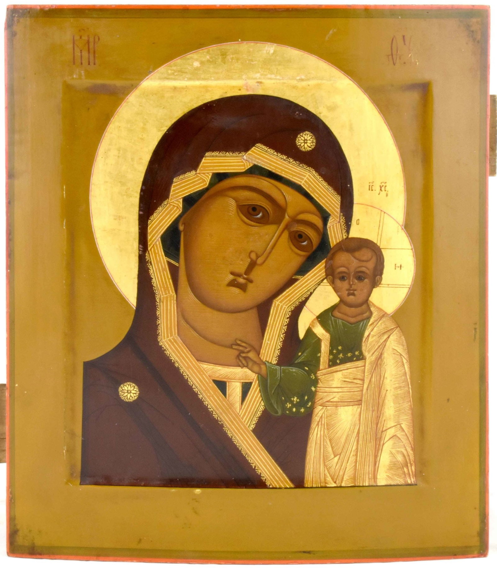 Our Lady Hodegetria of Kazan: Description: Our Lady Hodegetria of Kazan. Russian wooden icon. Details: Dimensions 26 × 31 cm Century 19 Reserve: $1,400.00 Shipping: Domestic: Flat-rate of $50.00 to anywhere w