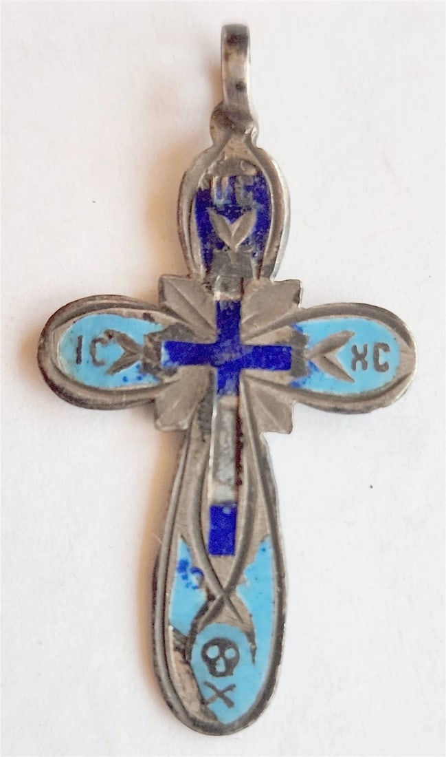 19th century RUSSIAN ORTHODOX SILVER ENAMEL icon NECK CROSS antique: Size 3/4 by 1 1/3" Please see my other auctions Thank You Reserve: $98.00 Shipping: Domestic: Flat-rate of $25.00 to anywhere within the contiguous U.S. International: Foreign shipping rates are deter