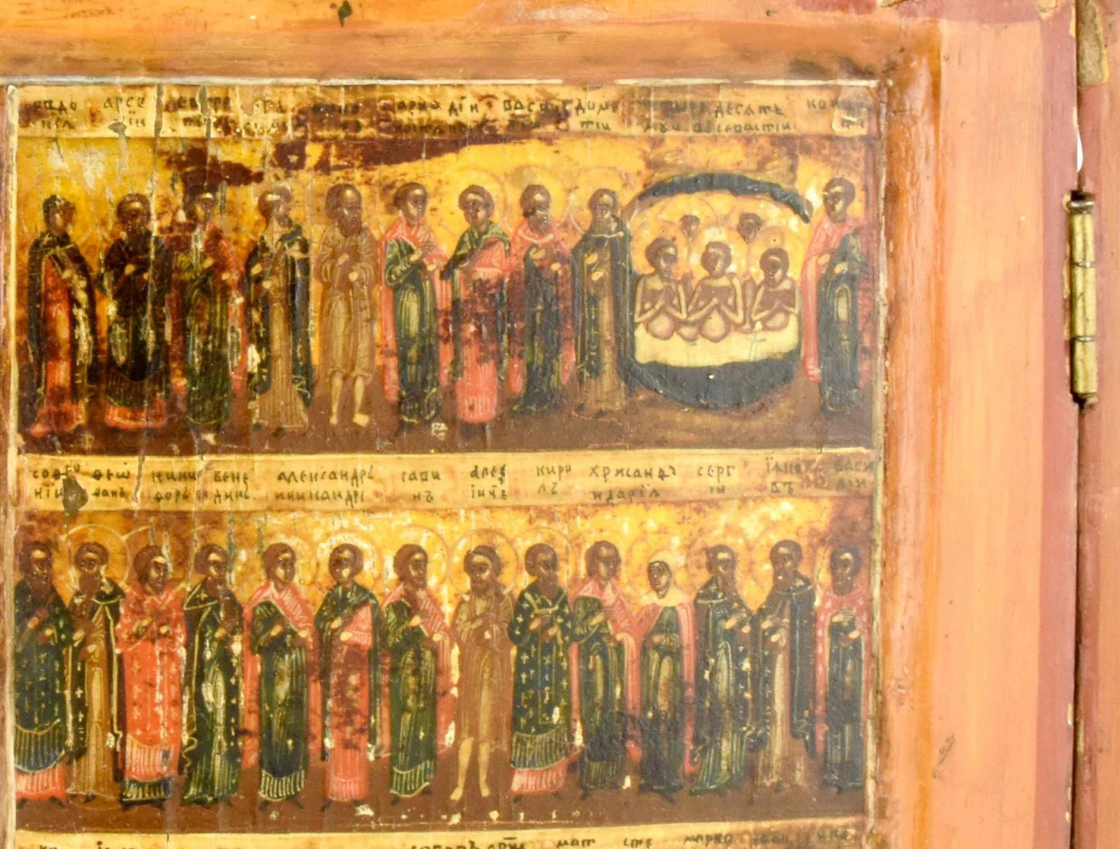 Triptych with Calendar icon for the Year - 3
