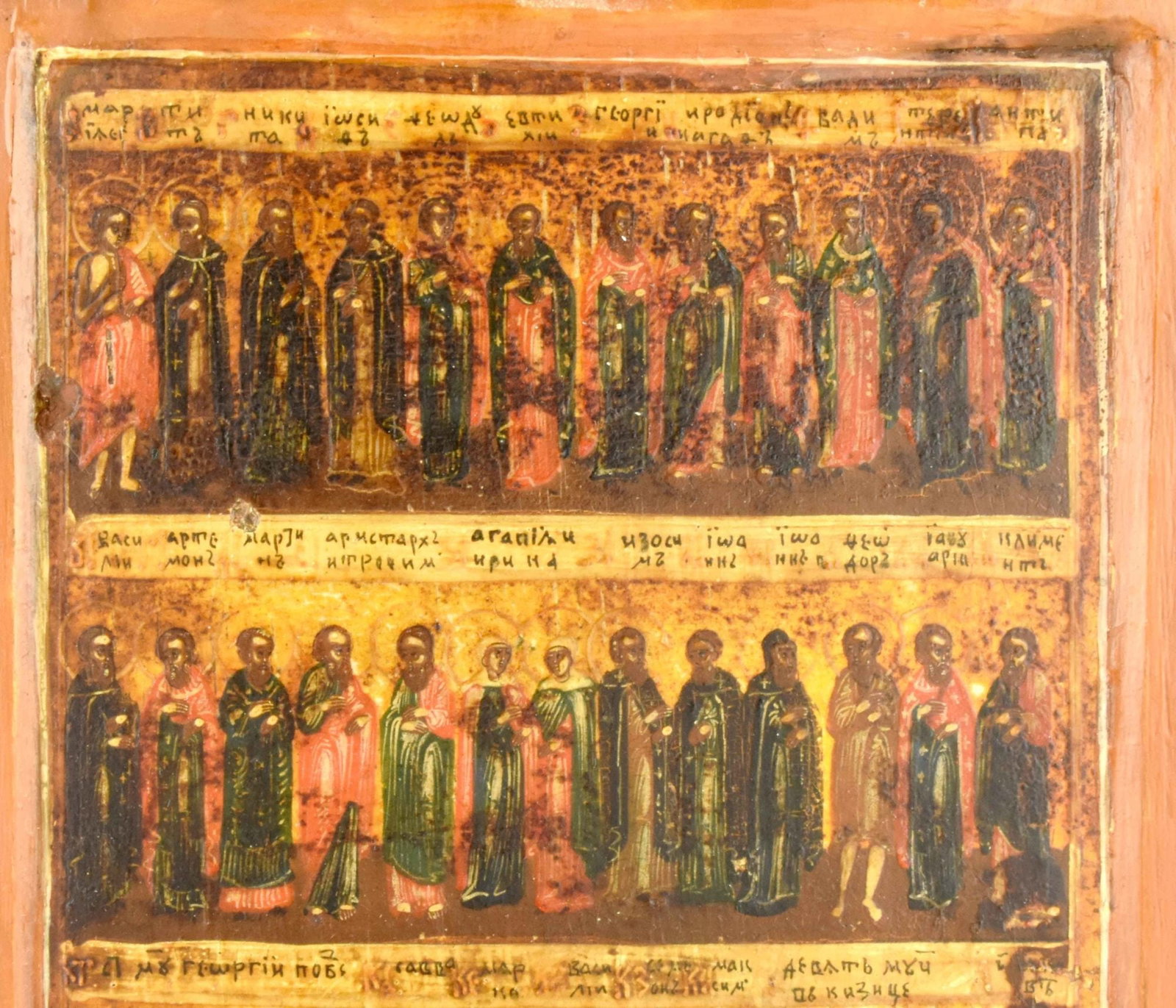 Triptych with Calendar icon for the Year - 4