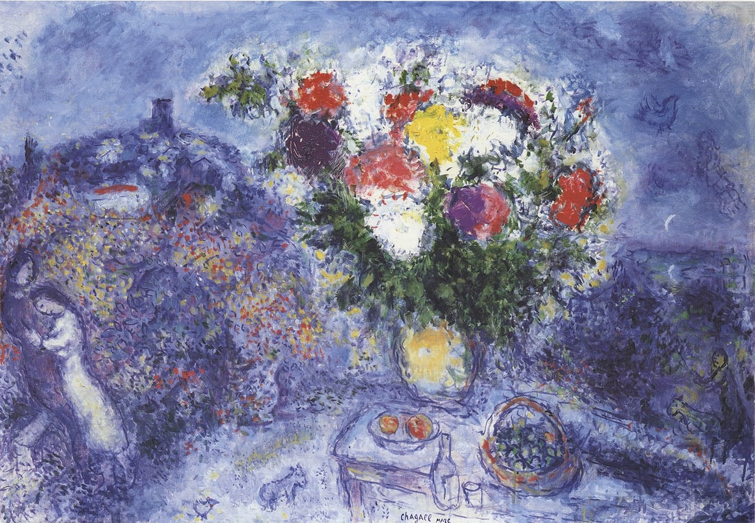 Marc Chagall - Flowers - 1995 Offset Lithograph 19.75 x 27.5"" - 2