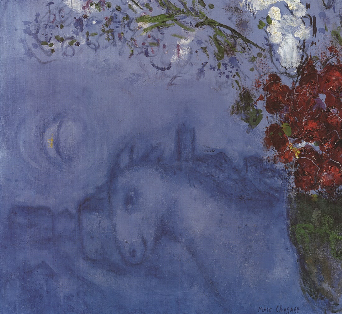 Marc Chagall - Les Glaieuls - 2002 Offset Lithograph 31.5 x 23.75"" - 3