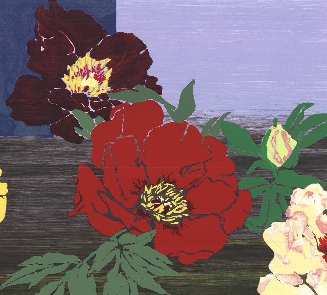 Robert Kushner - Linwood - 1997 Serigraph 26 x 46"" - 4
