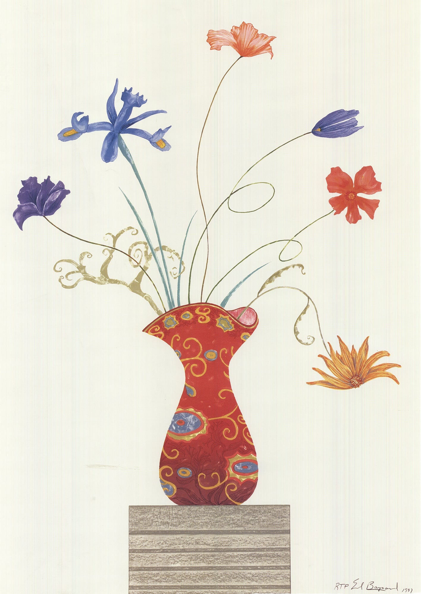 Ed Baynard - Mount Kisco Arabesque, from My Egypt (lg) - 1997 Offset Lithograph 40.5 x 28.5"" - 2