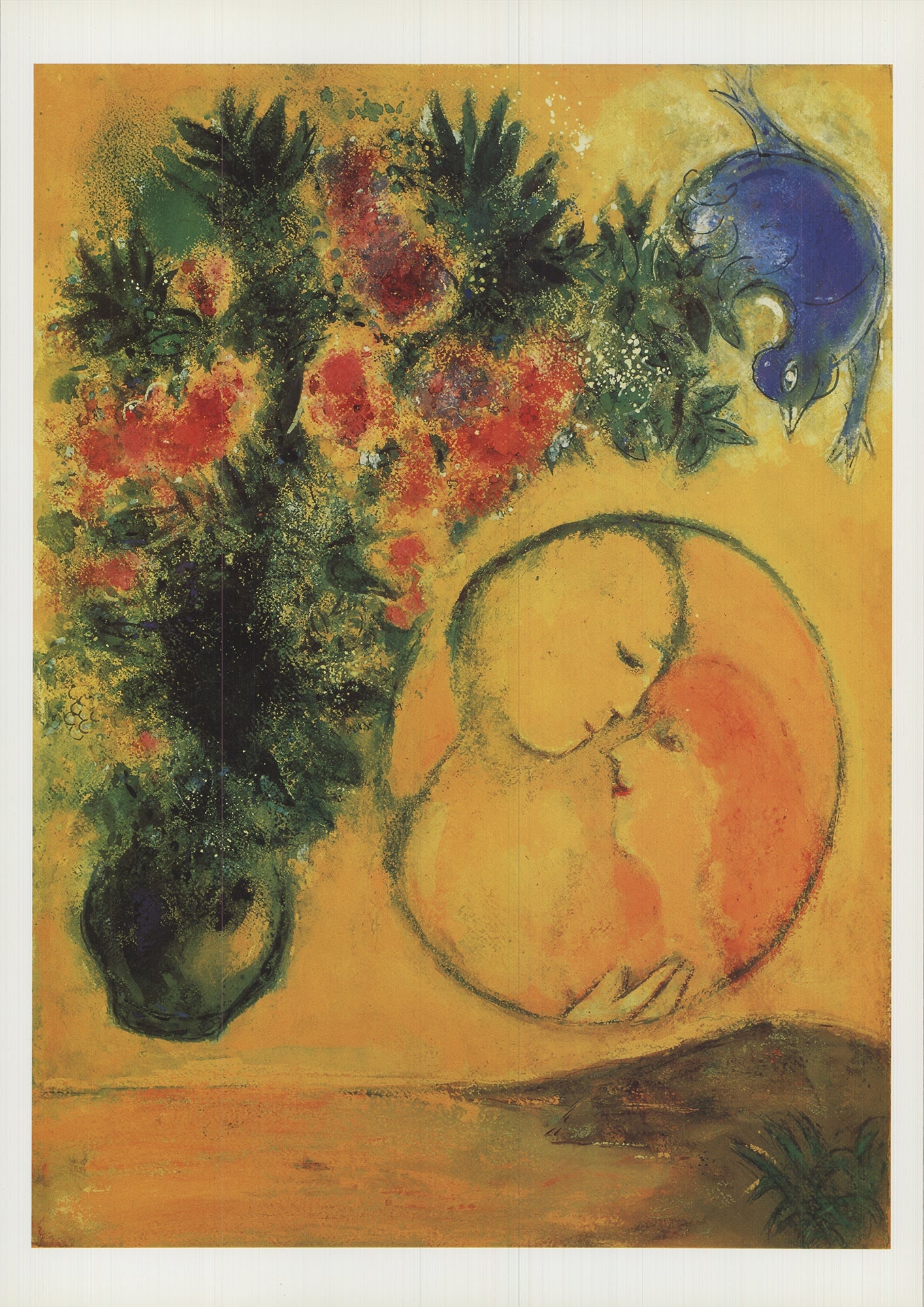 Marc Chagall - Sun and Mimosa - 1994 Offset Lithograph 17 x 12"": Title: Marc Chagall - Sun and Mimosa - 1994 Offset Lithograph 17 x 12" Description: "Sun and Mimosa" by Marc Chagall, 1994 Unsigned Offset Lithograph. Paper size is 17 x 12 inches, with an image size 
