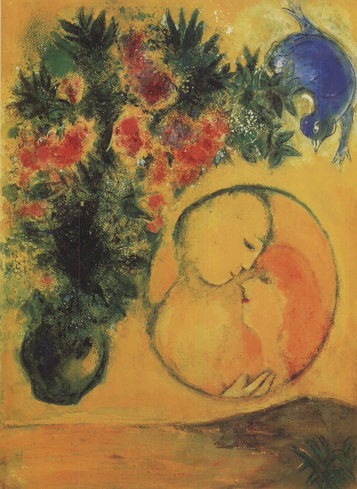 Marc Chagall - Sun and Mimosa - 1994 Offset Lithograph 17 x 12"" - 2