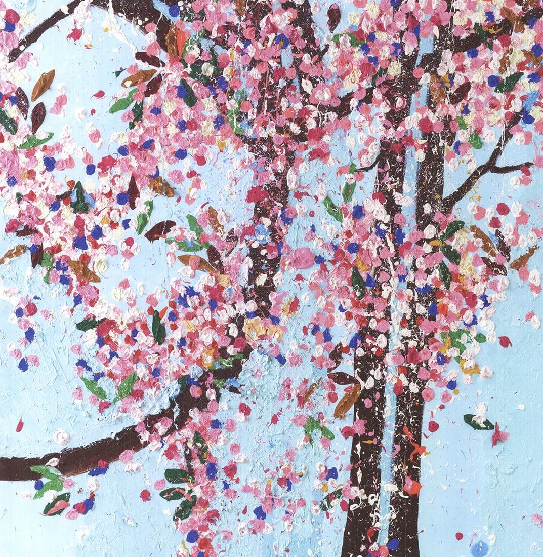 Damien Hirst - Wonderful World Blossom - 2021 Offset Lithograph 31.75 x 23.75"" - 3