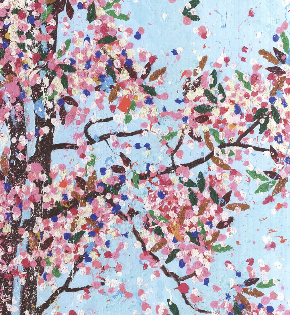 Damien Hirst - Wonderful World Blossom - 2021 Offset Lithograph 31.75 x 23.75"" - 4