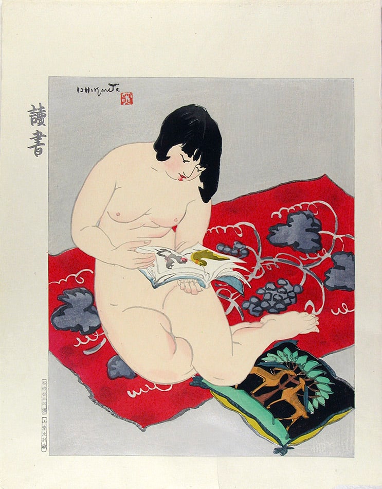 Ishikawa TORAJI (1875-1964): Reading ('Dokusho'): Artist: Ishikawa TORAJI (1875-1964) Title:Reading ('Dokusho') Series: Ten Types of Female Nudes ('Rajo jisshu') Publisher:Ryokuso Gashitsu (= Ichikawa Toraji!) Date:1934 Medium:Woodblock print