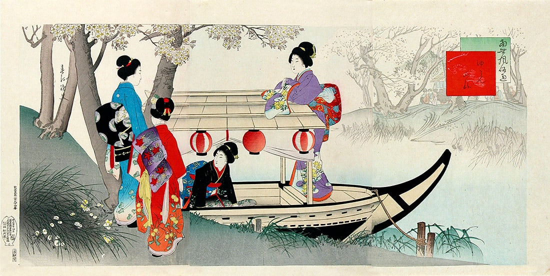 SHUNTEI, Miyagawa (1873-1914): Beautiful women and Cherry Blossom: Artist: SHUNTEI, Miyagawa (1873-1914) Title:Beautiful women and Cherry Blossom Series: Customs and Manners of the Day Publisher:Fukuda Kumajiro Date:1899 Medium:Woodblock print Size/Format:oban tripty