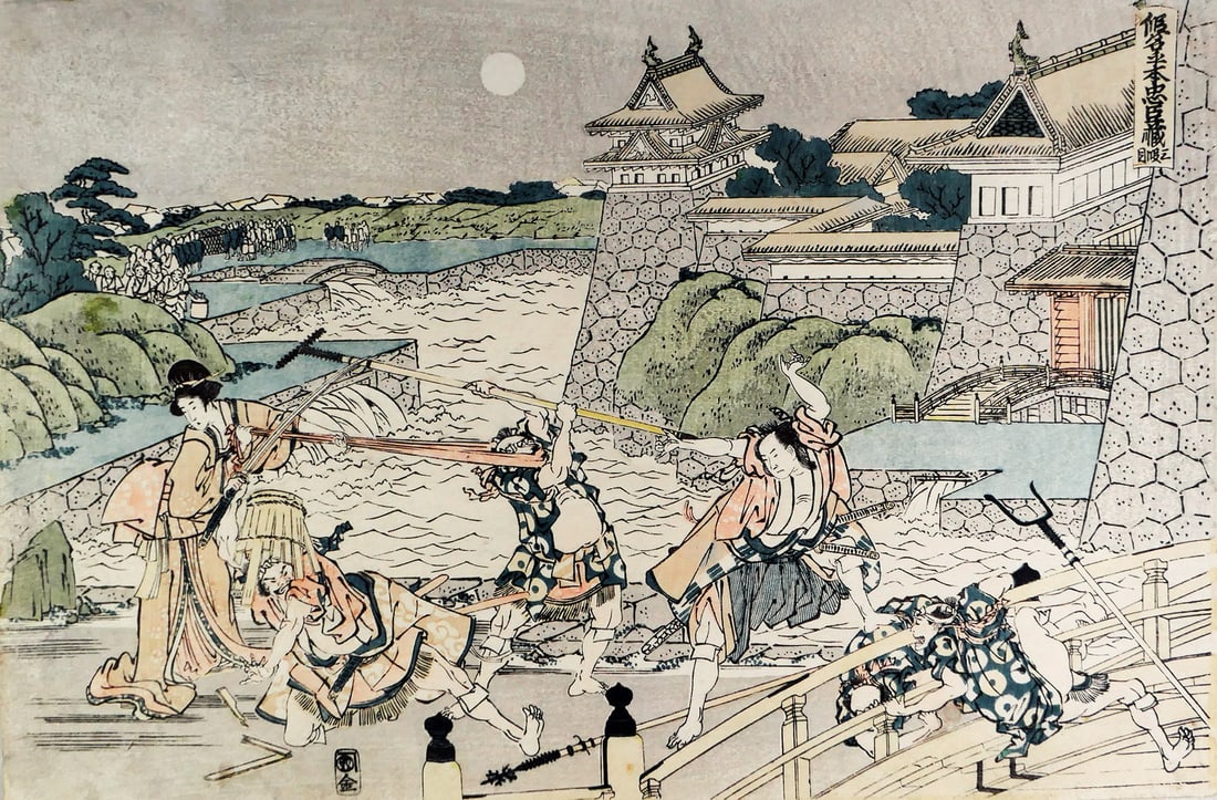 HOKUSAI, Katsushika (1760-1849): Night Attack of the Forty-seven Loyal Retainers (1 of 1)